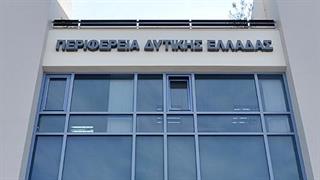 Η Περιφέρεια Δυτικής Ελλάδας στηρίζει το 2ο Συνέδριο για τις Λοιμώξεις και τον  Διαβήτη στις 10-12 Μαρτίου