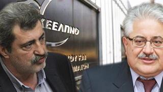 Νέα κόντρα στη Βουλή, με αιχμές Πολάκη κατά της ΝΔ για το “ιερό δισκοπότηρο του ΚΕΕΛΠΝΟ”.