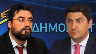 Η πρόταση της ΝΔ για την Υγεία