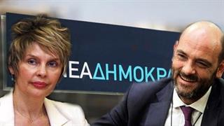 ΝΔ: Απομάκρυνση Παπακώστα από τον τομέα Υγείας, λόγω προτροπής για παραίτηση Γεωργιάδη