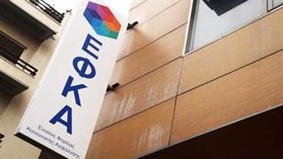 Πανστρατιά από τους επαγγελματίες Υγείας κατά του νέου τρόπου υπολογισμού των εισφορών