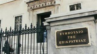 Άκυρες από το ΣτΕ οι απομακρύνσεις τεσσάρων διοικητών από δημόσια νοσοκομεία το 2015