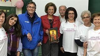 Εκστρατεία για τον καρκίνο του μαστού στην Φουρνά Ευρυτανίας