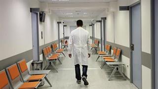 Από την Τρίτη οι αιτήσεις για 400 θέσεις ιατρών υπηρεσίας υπαίθρου σε άγονες περιοχές της χώρας