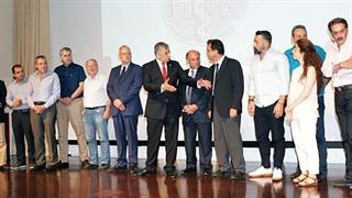 Εκδήλωση για την παρουσίαση της έκδοσης του ιστορικού Λευκώματος του ΙΣΑ