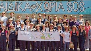 Παγκόσμια πεζοπορία για τα παιδιά 2017:«Περπατάμε σήμερα για ένα καλύτερο αύριο»