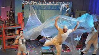 Η βραβευμένη «Φάρμα του Διαδικτύου» στην Κηφισιά