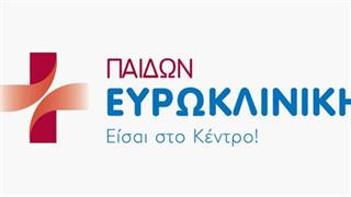 H Ευρωκλινική Παίδων εντάσσει στο επιστημονικό δυναμικό της τον Παιδοορθοπαιδικό κ. Ευγένιο Ζ. Βλάχο