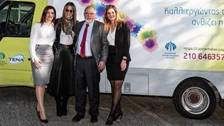 Ιατρικός έλεγχος στην πυρόπληκτη Μάνη από την Κινητή Μονάδα Υγείας του Ερρίκος Ντυνάν Hospital Center