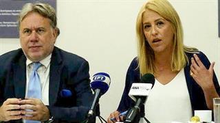 Brexit: Η Αθήνα διεκδικεί από το Λονδίνο την έδρα του Ευρωπαϊκού Οργανισμού Φαρμάκων (ΕΜΑ) 