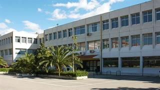 ΠΣΦ: Όχι στην ενοποίηση του Τμήματος Φυσικοθεραπείας στο Πανεπιστήμιο Δυτικής Αττικής