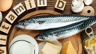 Έλλειψη βιταμίνης D: Με ποιες παθήσεις συνδέεται;