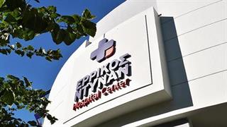 Προσφορά για εξετάσεις προστάτη στο "Ερρίκος Ντυνάν"