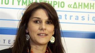 Χρηματοδοτικό πρόγραμμα μέσω ΕΣΠΑ για βελτίωση μηχανολογικού εξοπλισμού ιδιωτικών ιατρείων 