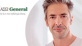 ΙΑΣΩ General: Προσφορά Εξετάσεων Προληπτικού Ελέγχου Προστάτη 