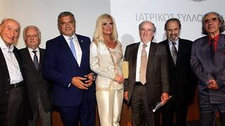 Παρουσίαση της ειδικής έκδοσης του ΙΣΑ «Ιατρικό εγκόλπιο: Προτρεπτικοί Λόγοι προς Νέους Ιατρούς»