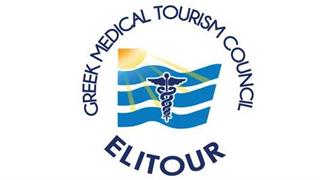 Στην Αθήνα το IMTJ Medical Travel Summit για το 2018