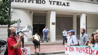 Στάση εργασίας έως τις 3 το μεσημέρι την Τετάρτη στα νοσοκομεία της Αττικής – Απεργία στην περιφέρεια