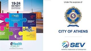 eHealth Forum: Το μέλλον της υγείας στα χέρια σου σήμερα!