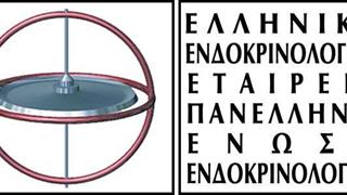 Τι είναι ο διαφυλισμός ή δυσφορία του φύλου