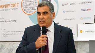 Μάστιγα η πώληση πλαστών φαρμάκων μέσω διαδικτύου