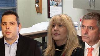 ΕΟΠΥΥ: Στα κάγκελα οι γιατροί για τον συμψηφισμό του clawback