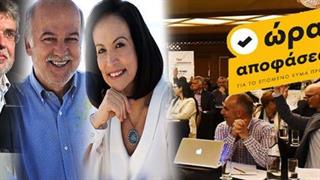 Παρέμβαση της “'Ώρας Αποφάσεων” στην κόντρα κορυφής για τον διοικητικό έλεγχο του ΕΟΠΥΥ