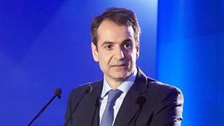 Μητσοτάκης: Φάρμακα στο σπίτι για τους καρκινοπαθείς