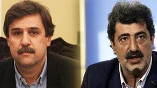 Απάντηση Αριστοτέλους στην εξαγγελία Μητσοτάκη