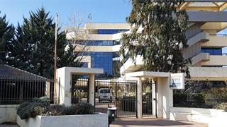 Κατάληψη του κεντρικού κτιρίου ΕΟΠΥΥ από εργαζόμενους – Διαμαρτυρία για το Προεδρικό Διάταγμα 121