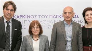 Καρκίνος του Παγκρέατος: Η έγκαιρη διάγνωση κλειδί για την εξέλιξη της νόσου