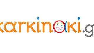 Workshop για την ανακοίνωση δυσάρεστων νέων στην Ογκολογία