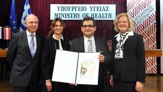 Στο Νοσοκομείο Γρεβενών το Εθνικό Βραβείο Energy Globe Ελλάδας 2017