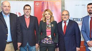 Συνεχίζεται η πτώση των νέων περιστατικών HIV στην Ελλάδα και παγκοσμίως