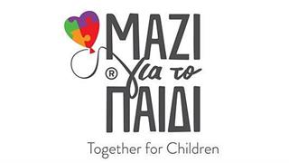 Αντιμετωπίζοντας τα προβλήματα μαθητών με διαβήτη στο σχολείο