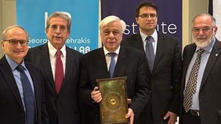 Προστασία της Δημόσιας Υγείας στην Ευρώπη, μέσω του ελέγχου των προϊόντων καπνού