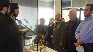 Ο Ελληνικός Ερυθρός Σταυρός εγκαινίασε στη Θεσσαλονίκη το «Πολυδύναμο Κέντρο Προσφύγων»