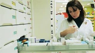 "Ναι" από το ΚΕΣΥ σε ειδικότητα Νοσοκομειακής Φαρμακευτικής