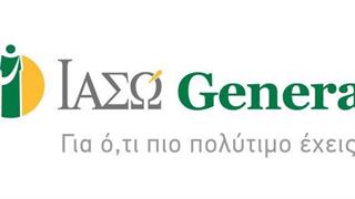 Ιασώ: Προχωρά σε αύξηση κεφαλαίου με κεφαλαιοποίηση αποθεματικού