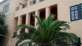 Περί Οίνου, Έρωτος και άλλων δαιμονίων, στο Μουσείο Ιστορίας του Πανεπιστημίου Αθηνών