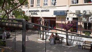 Μία επίθεση σε γιατρούς και προσωπικό νοσοκομείων κάθε 15 μέρες – Νέο κρούσμα στο “Λαϊκό”