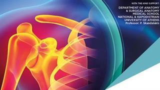 2ο Διεθνές Συνέδριο ώμου “Athens Shoulder Course” στην Αθήνα