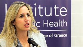 Διατροφικές επιλογές και καρκίνος - επαγγελματικοί κίνδυνοι της νανοτεχνολογίας