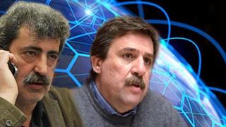 Τι κοστίζουν στο υπουργείο Υγείας τα κινητά τηλέφωνα πολιτικής ηγεσίας, συμβούλων και στελεχών