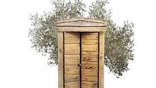 5η Ημερίδα για τη Σχολή και το πέρασμα