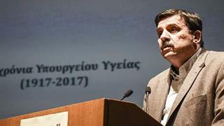 Ξανθός: Σταθμοί στα 100 χρόνια του υπουργείου, Βενιζέλος, Δοξιάδης, Αυγερινός και κυβέρνηση ΣΥΡΙΖΑ...