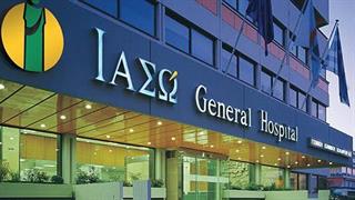 Ιασώ: Εγκρίθηκε από τη ΓΔ η πώληση του «Ιασώ General»