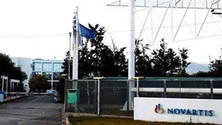 Novartis Hellas: Ανακρίβειες στον δημόσιο διάλογο