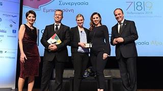 “Οδικός χάρτης” για την προσαρμογή της φαρμακευτικής βιομηχανίας στην Ελλάδα