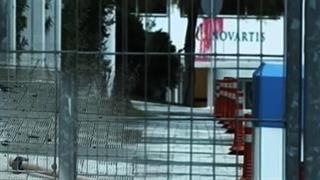 Επίθεση Ρουβίκωνα στα γραφεία της Novartis με μπογιές και βαριοπούλα – Το αναφέρεται στην προκήρυξη